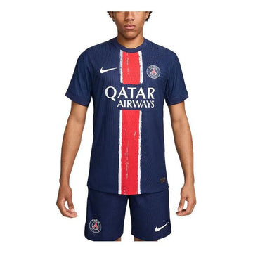 PSG 24/25 Player's Edition Treyja Barna